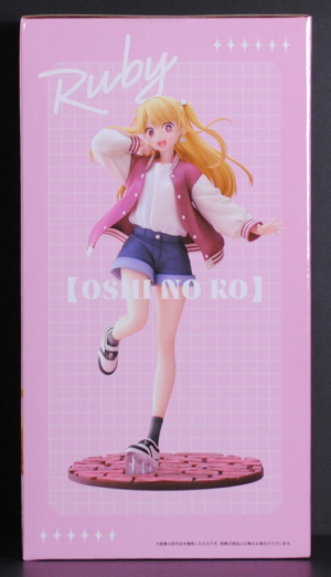 side of box