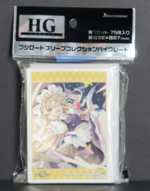 front of sleeves