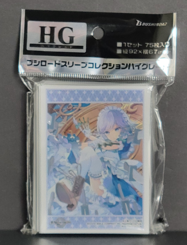 front of sleeves