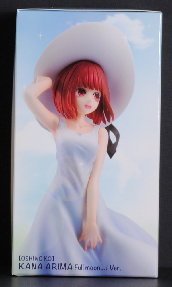 side of box