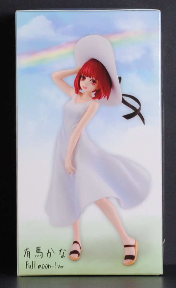 side of box