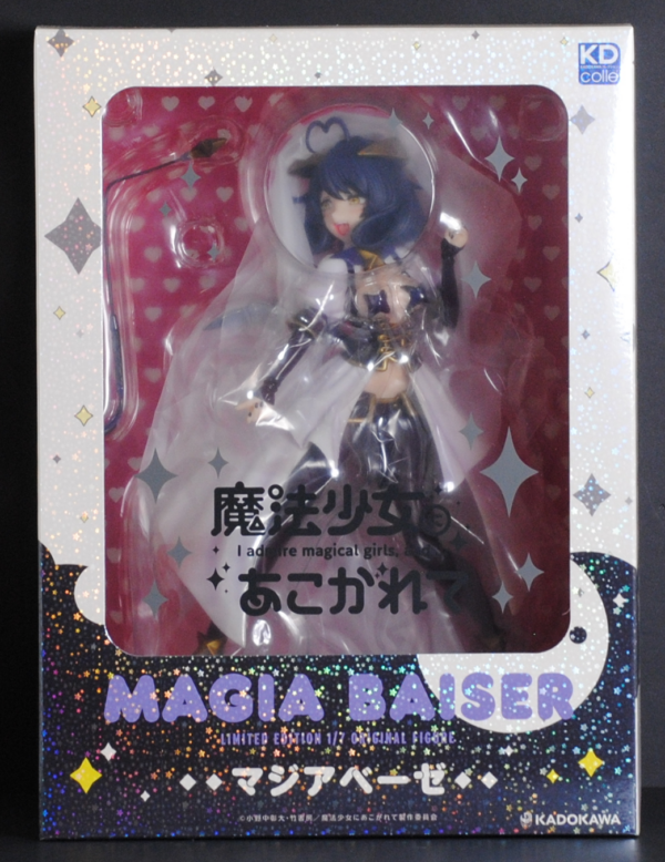 front of box