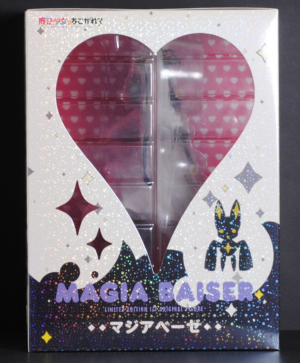 side of box