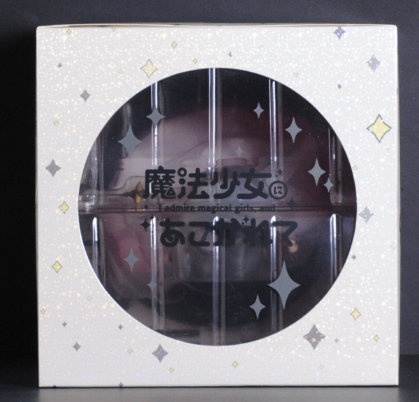 top of box
