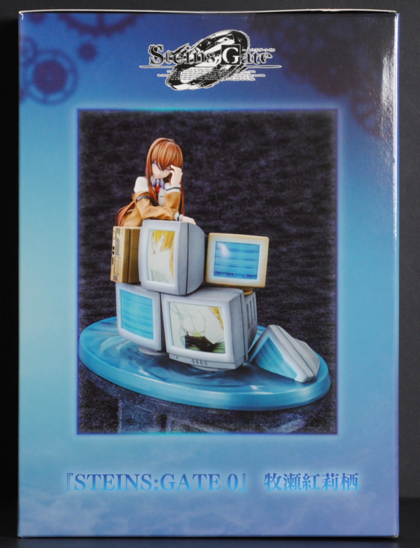 side of box