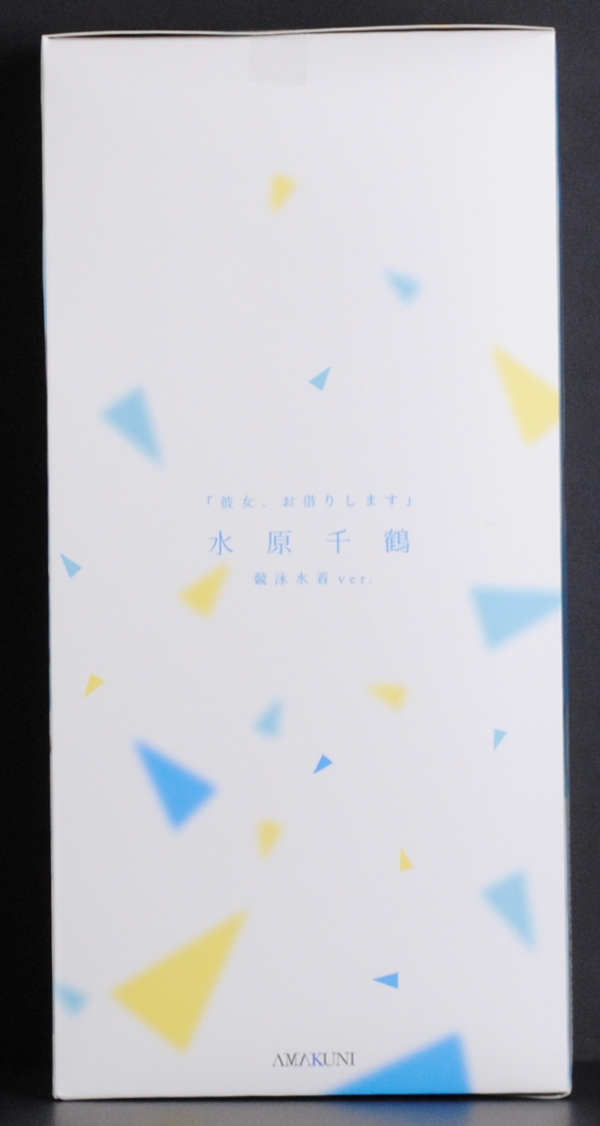 side of box