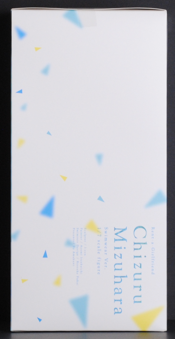 side of box