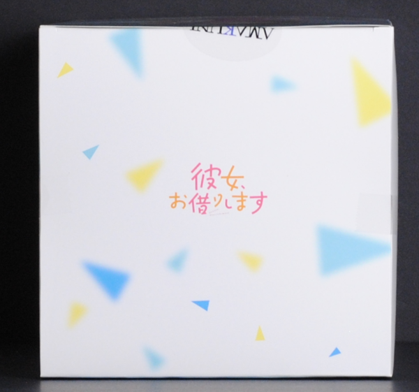 top of box