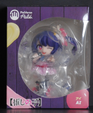 front of box