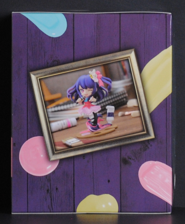 side of box