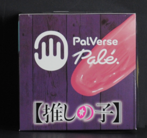 top of box