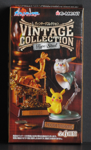front of box