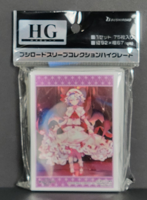 front of sleeves