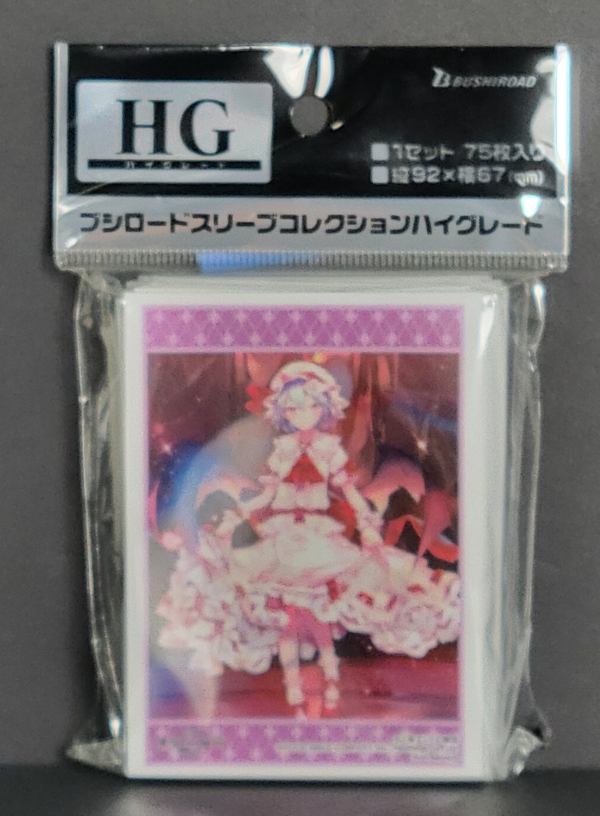 front of sleeves