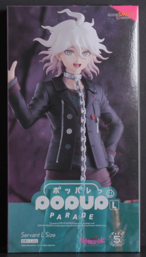 front of box