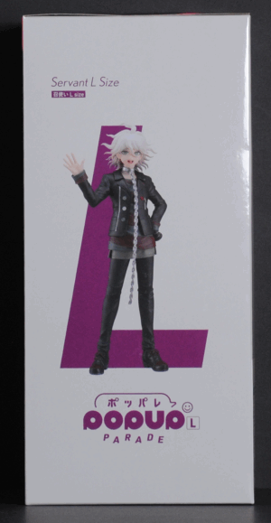 side of box