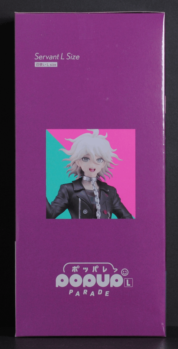 side of box