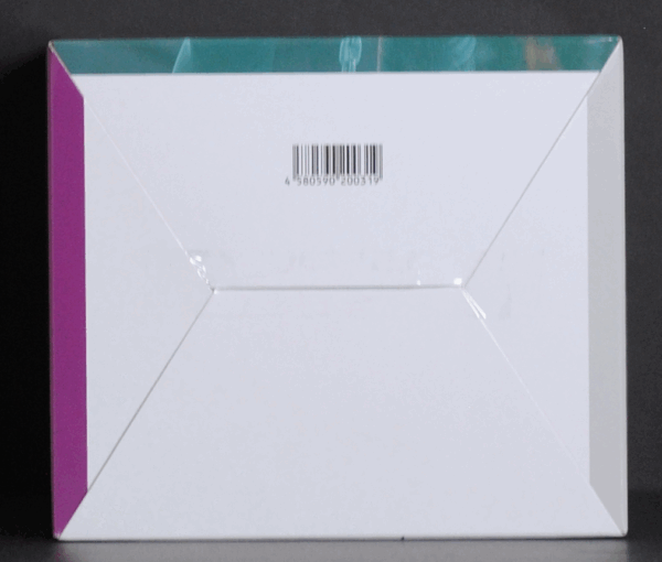 bottom of box