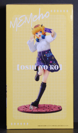 side of box