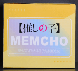 top of box