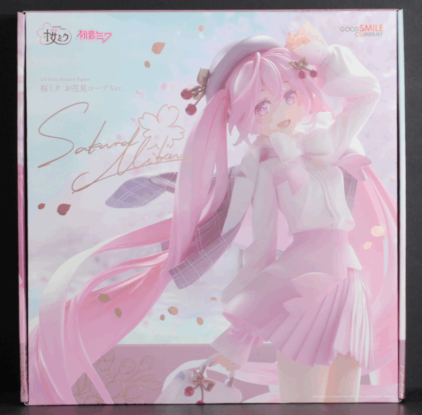 front of box