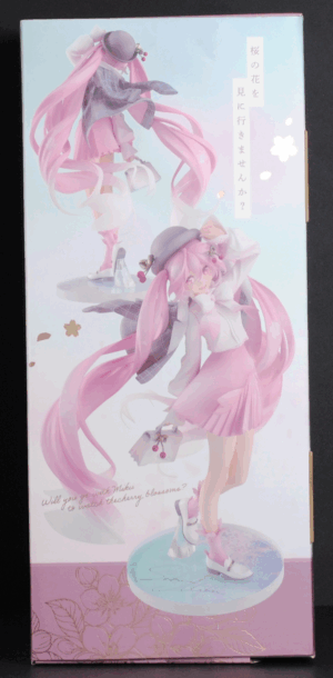 side of box