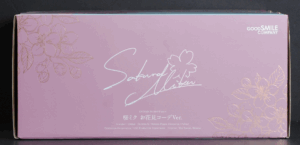 top of box