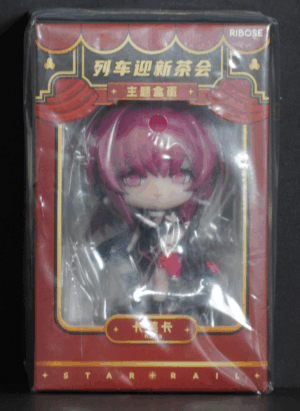 front of box