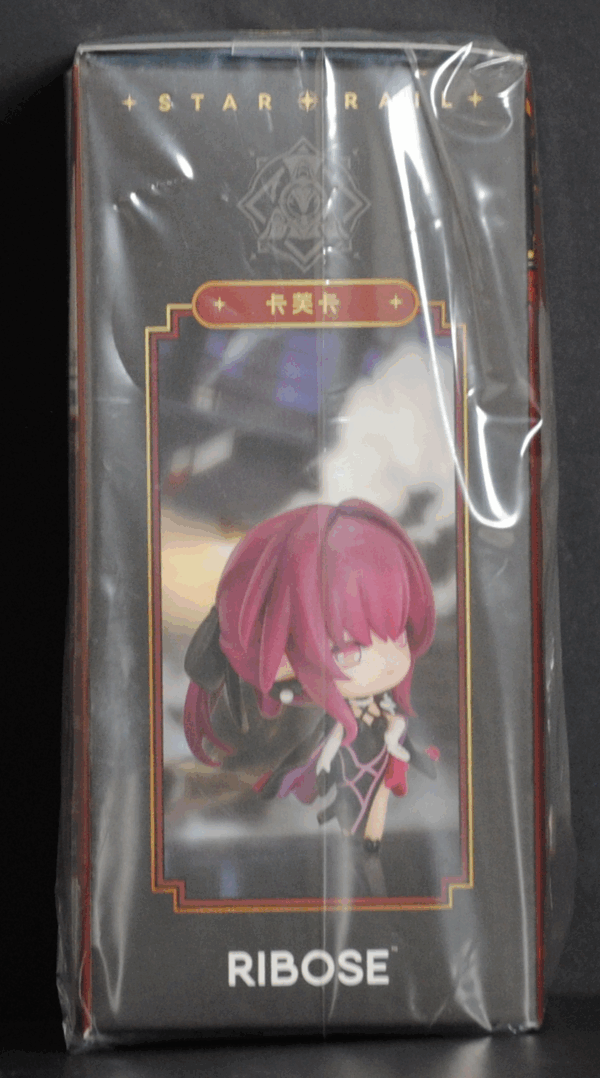 side of box