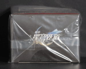 top of box