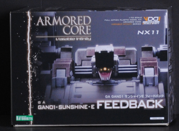 side of box