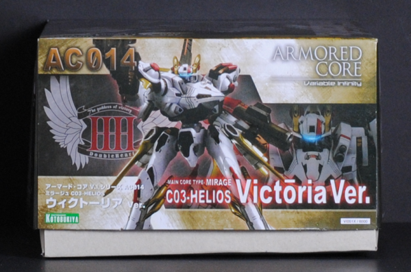side of box