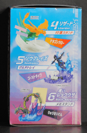 side of box