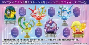 sample of gacha box