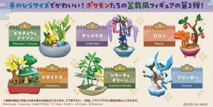 sample of gacha box