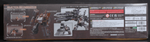 side of box