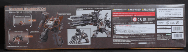 side of box