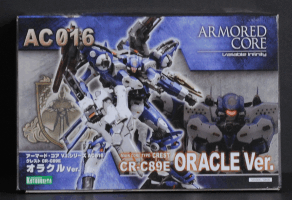 side of box