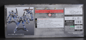 side of box