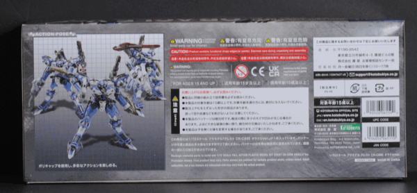 side of box