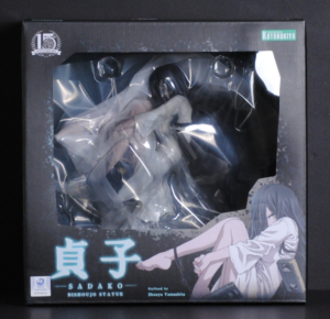 front of box