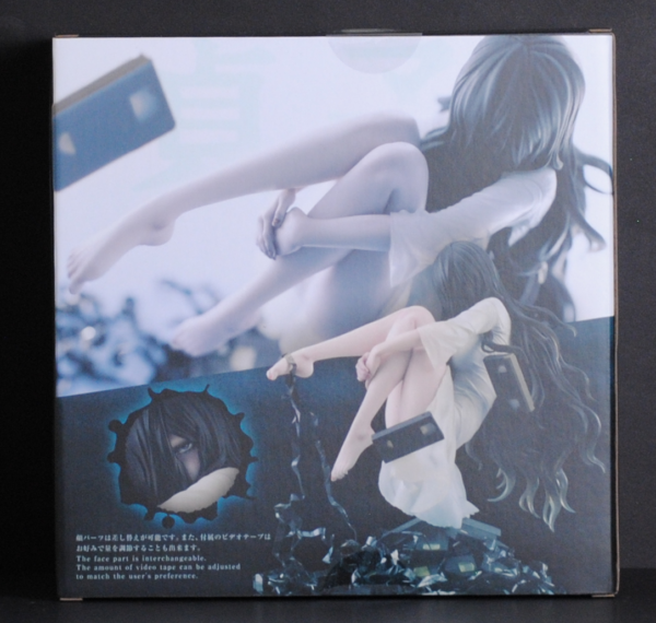 back of box