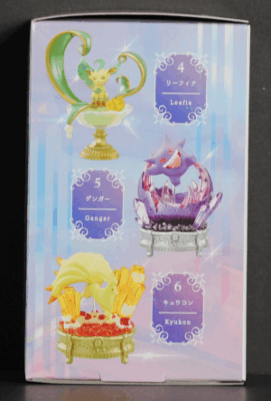side of box