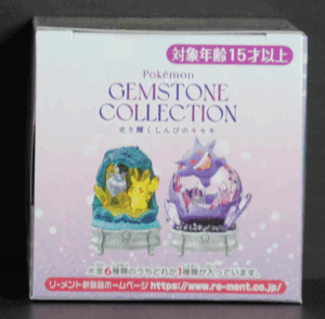 top of box