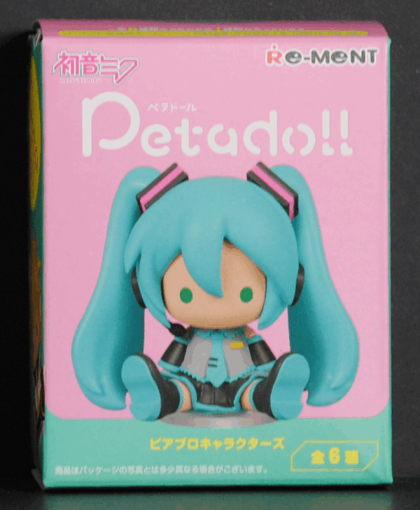 front of box