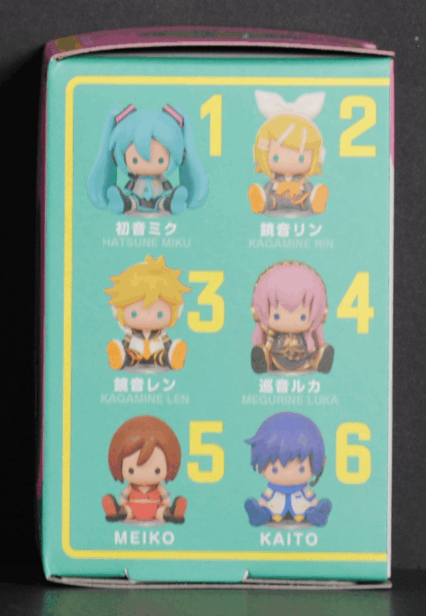 side of box