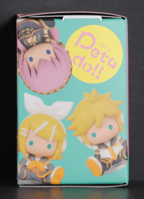 side of box