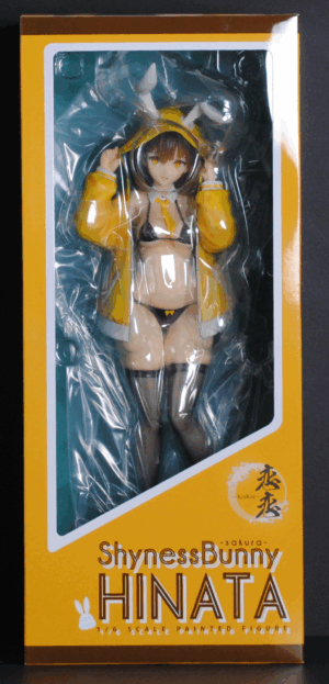front of box