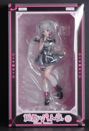 top of box