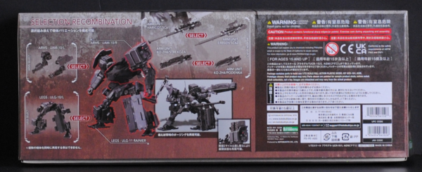 side of box